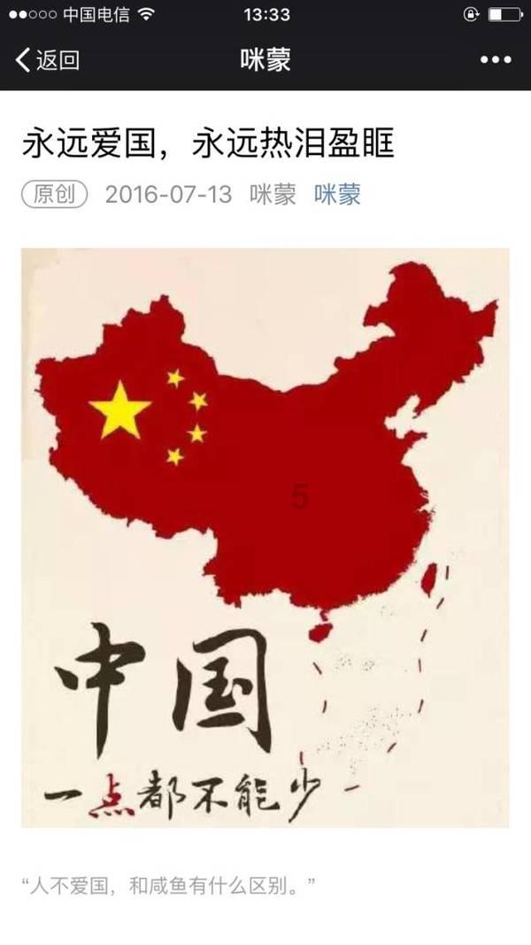 极限赛车手